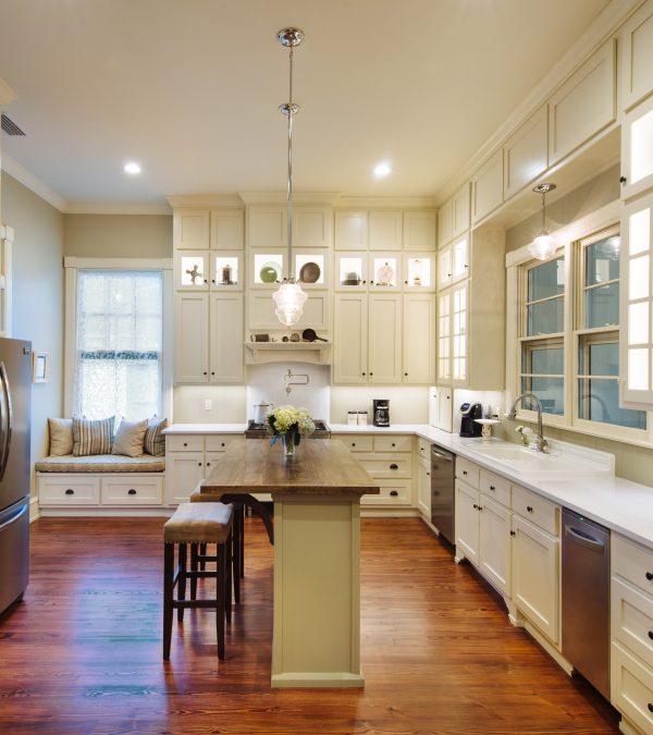 Kitchen After Southern Romance